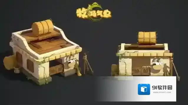 牧场气息手游截图1