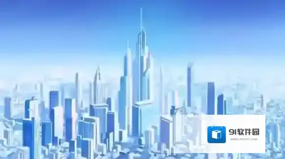 源序空间游戏中