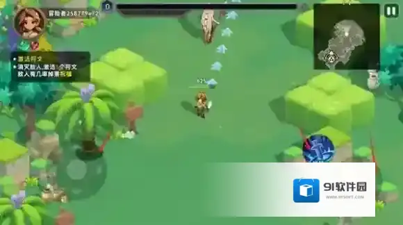 酋长你别跑刷宝