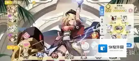 少女战争幻想天下统一战控场