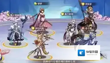 少女战争幻想天下统一战技能