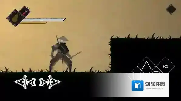 皮影之刃零连招