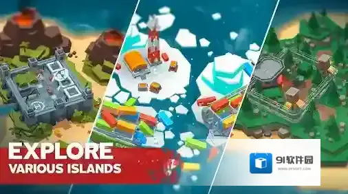 木筏生存海洋大冒险海洋