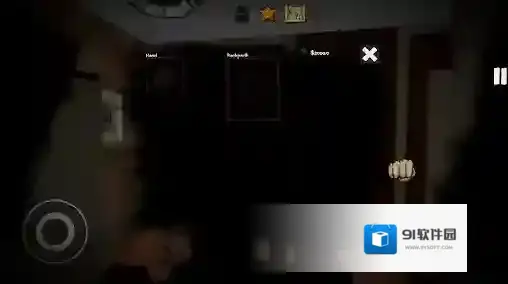 网吧老板模拟器2点击