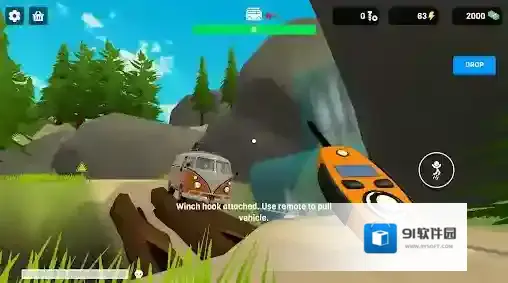 房车露营模拟器驾驶