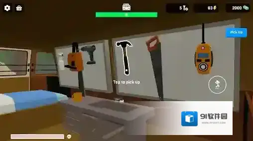 房车露营模拟器房车