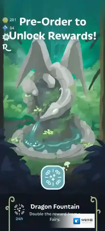 灵龙谷手游截图2