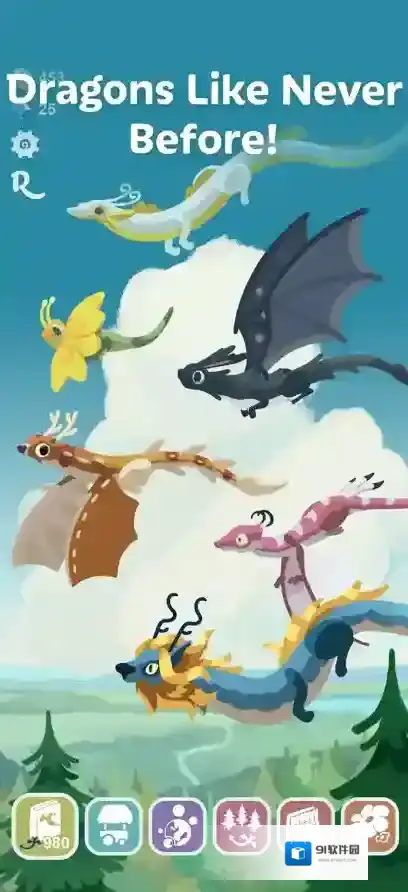 灵龙谷手游截图4