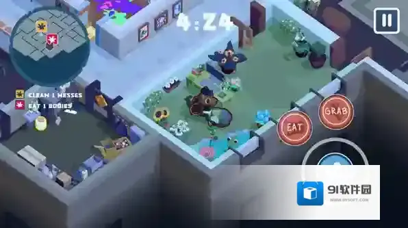 狼人清洁工手游截图4