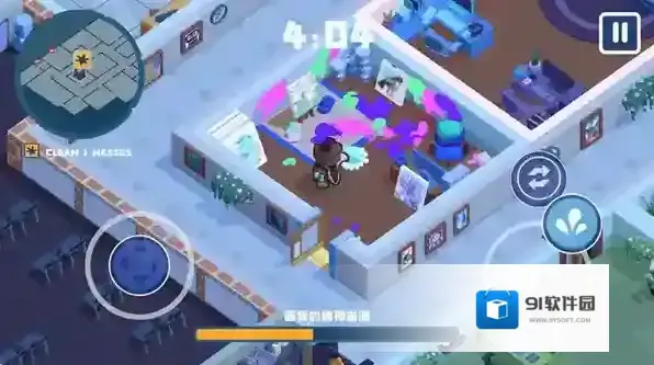 狼人清洁工手游截图2