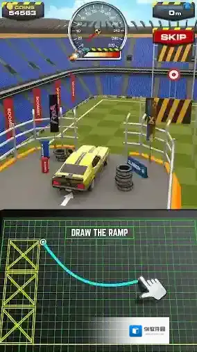 斜坡大冲刺你的距离