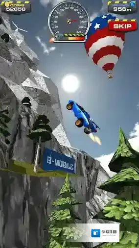 斜坡大冲刺手游截图2