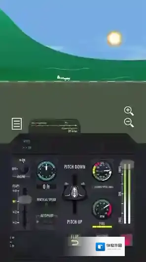 飞行模拟器2D手游截图1