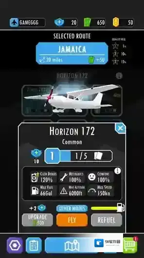 飞行模拟器2D就可以