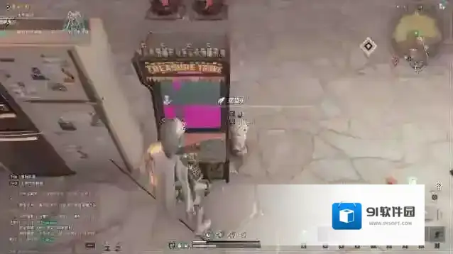 七日世界不建议