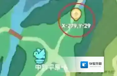 曙光重临小游戏矿区