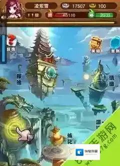 仙剑奇侠传手游援助伙伴增益效果介绍推荐