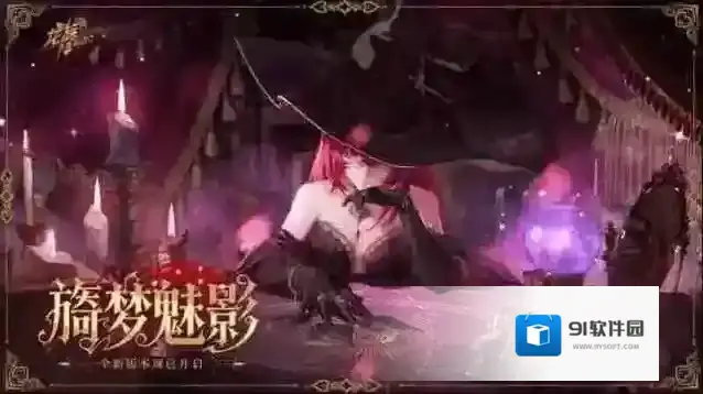 龙族卡塞尔之门巫女