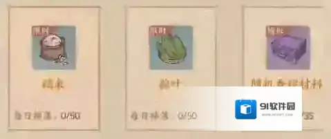 这城有良田端午活动