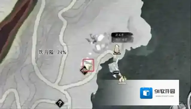 燕云十六声马芒正