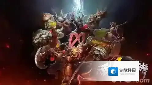 乱斗西游修罗血战主流英雄推荐