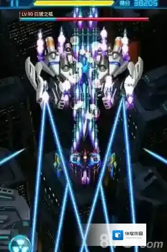 雷霆战机这个是