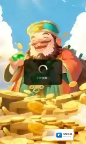 玉映金辉手游截图4