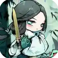 大剑仙手游2026-大剑仙官方最新版Android2.0