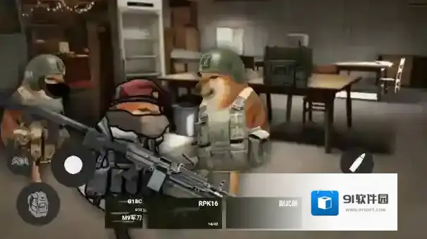 修狗神枪突围探索