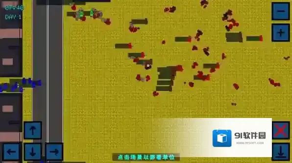 武装囚犯3手游截图1