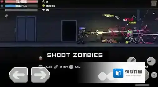 丧尸大楼袭击探索