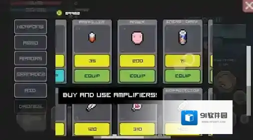 丧尸大楼袭击无尽模式