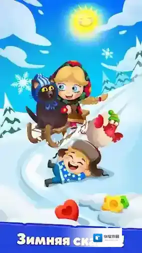 管家的世界享受