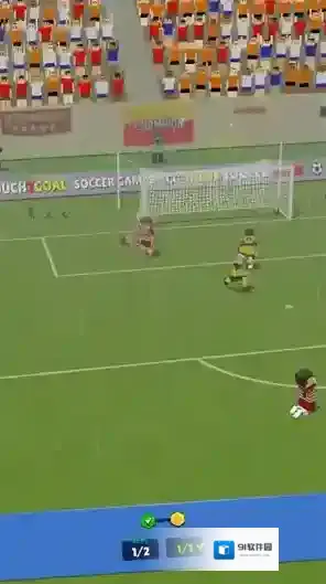 迷你足球明星手游截图3