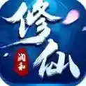 润和修仙录手游2026-润和修仙录官方最新版Androidv1.7.306.6