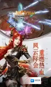 女神联盟契约手游截图1