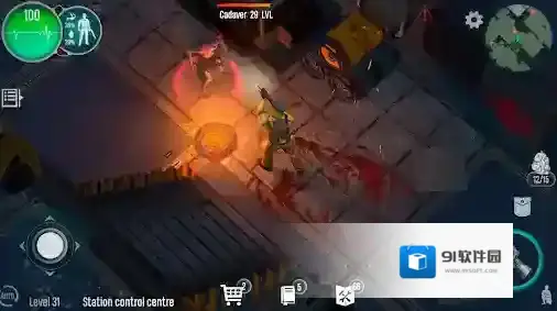 生存主义者入侵中文