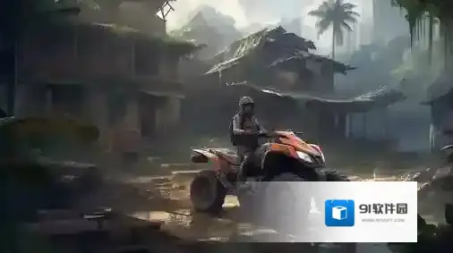 生存主义者入侵庇护所