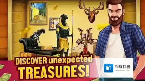 竞价大战手游截图4