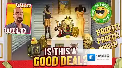 竞价大战手游截图5