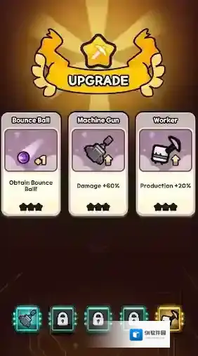 星球征服冒险星球