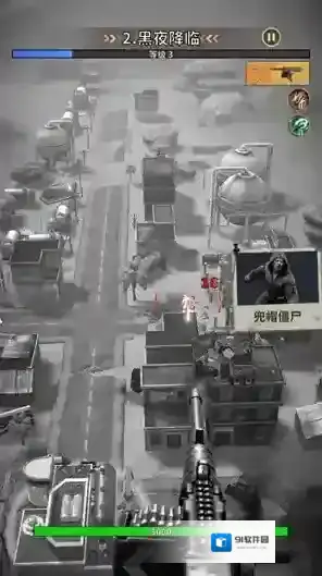 轰天小炮手给你