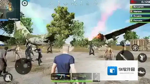 掩护打击手游截图3