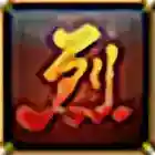 烈焰飞雪征战手游2026-烈焰飞雪征战官方最新版Android1.1