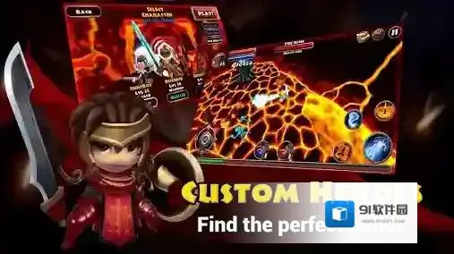 勇闯地下城手游截图4