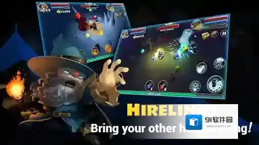 勇闯地下城手游截图2