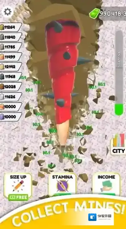 铅笔挖掘建造城市城市