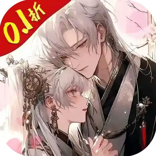 梦回白玉京手游2026-梦回白玉京官方最新版Android1.0.0