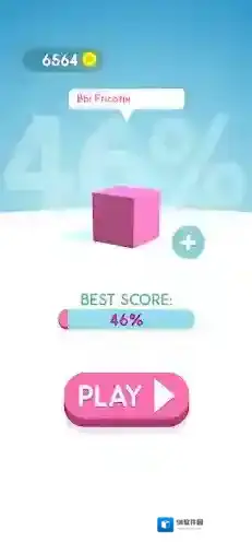 纸片大作战4手游截图3