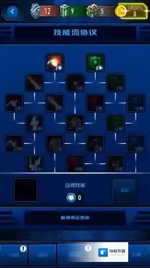 神圣正义银河流放者等你